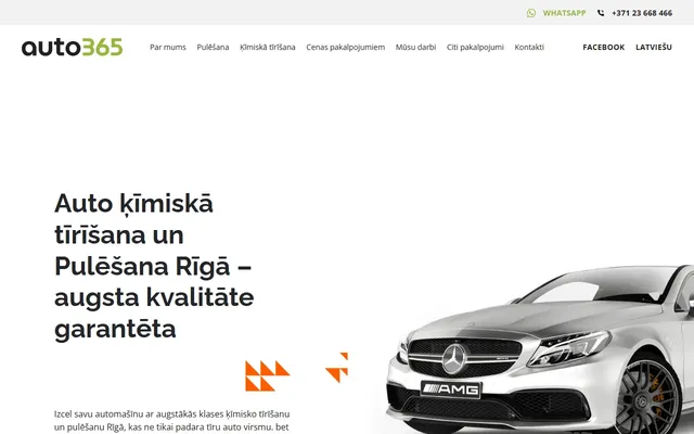"Greenline Auto" dry-cleaning — auto detailing studija