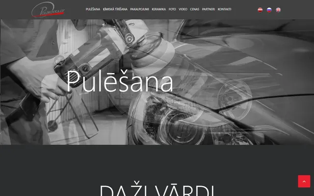 polirovka.lv — auto detailing studija